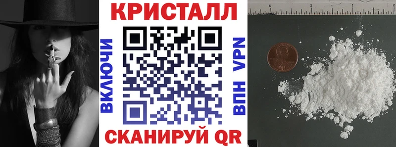 АМФЕТАМИН Premium Обоянь