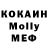 КЕТАМИН VHQ Joseph Wilson