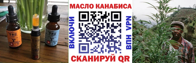 цена   Обоянь  Canna-Cookies конопля 