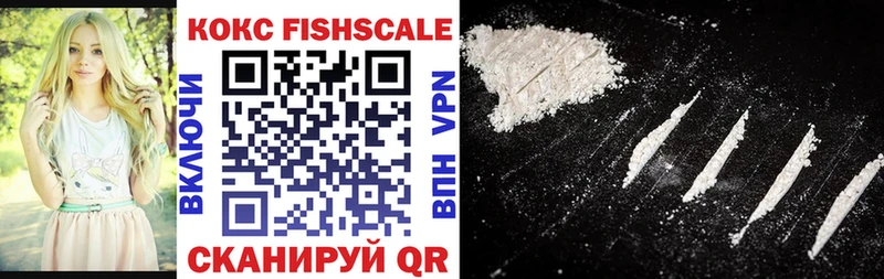 МЕГА   Обоянь  COCAIN 99% 