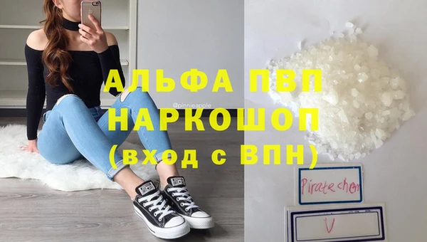 тгк Алексеевка