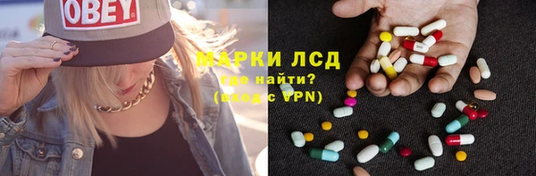 тгк Алексеевка