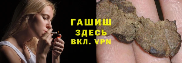 тгк Алексеевка