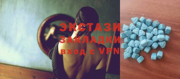 тгк Алексеевка