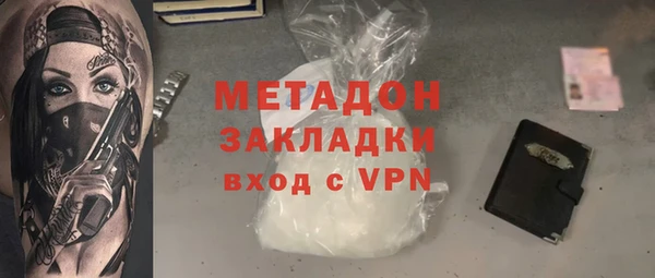 меф Алексин