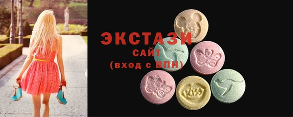 тгк Алексеевка