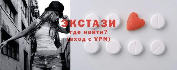 тгк Алексеевка
