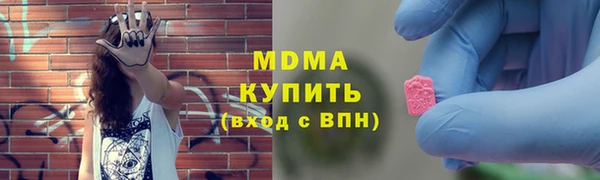МДПВ Алзамай