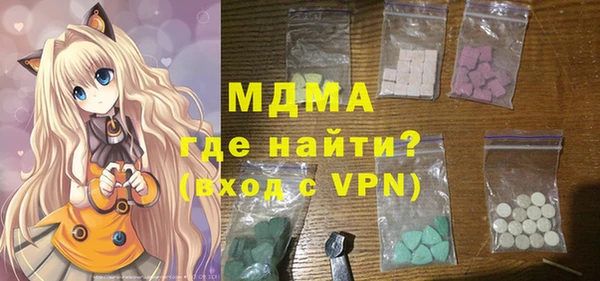 МДПВ Алзамай
