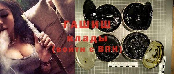 тгк Алексеевка