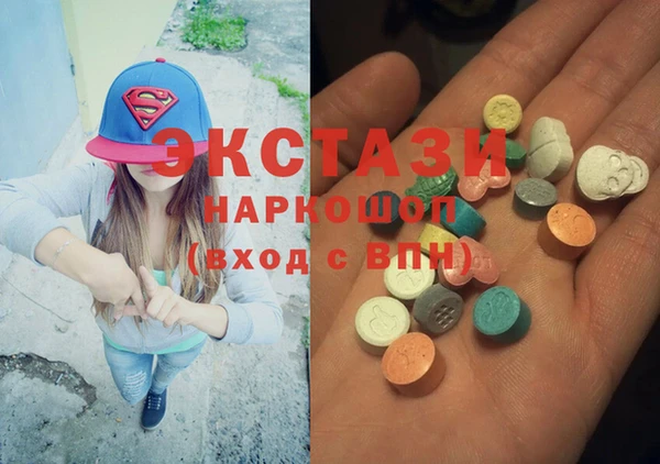 МДПВ Алзамай