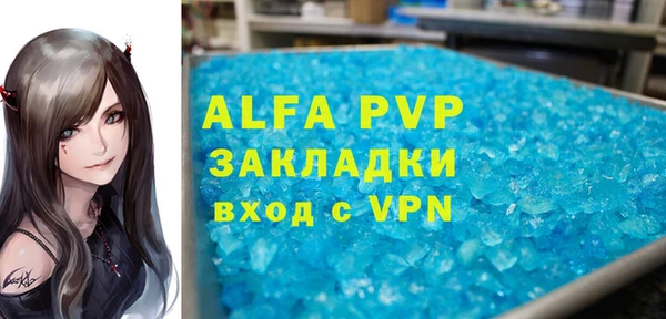 МДПВ Алзамай