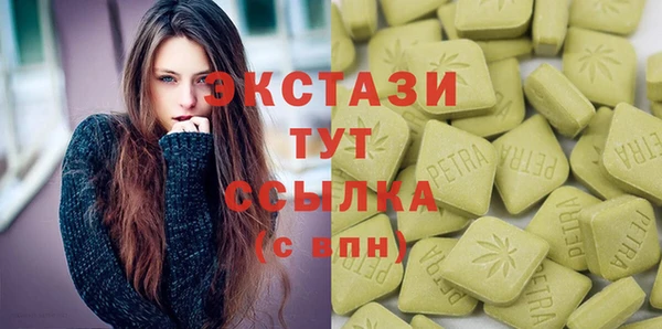 меф Алексин