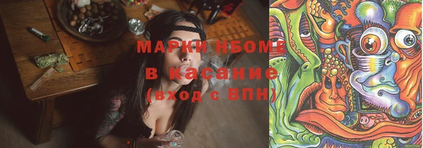 меф Алексин