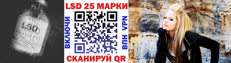 LSD-25 экстази кислота  купить наркотик  Обоянь 