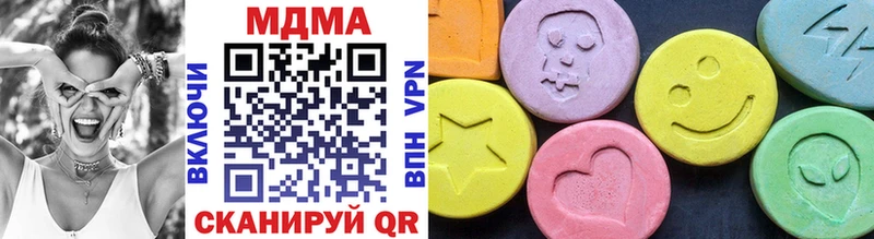 MDMA молли где найти наркотики Обоянь