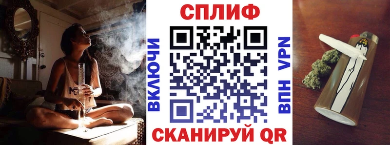 Шишки марихуана конопля Обоянь